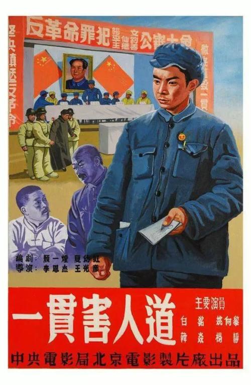 纳尼顿代办证件